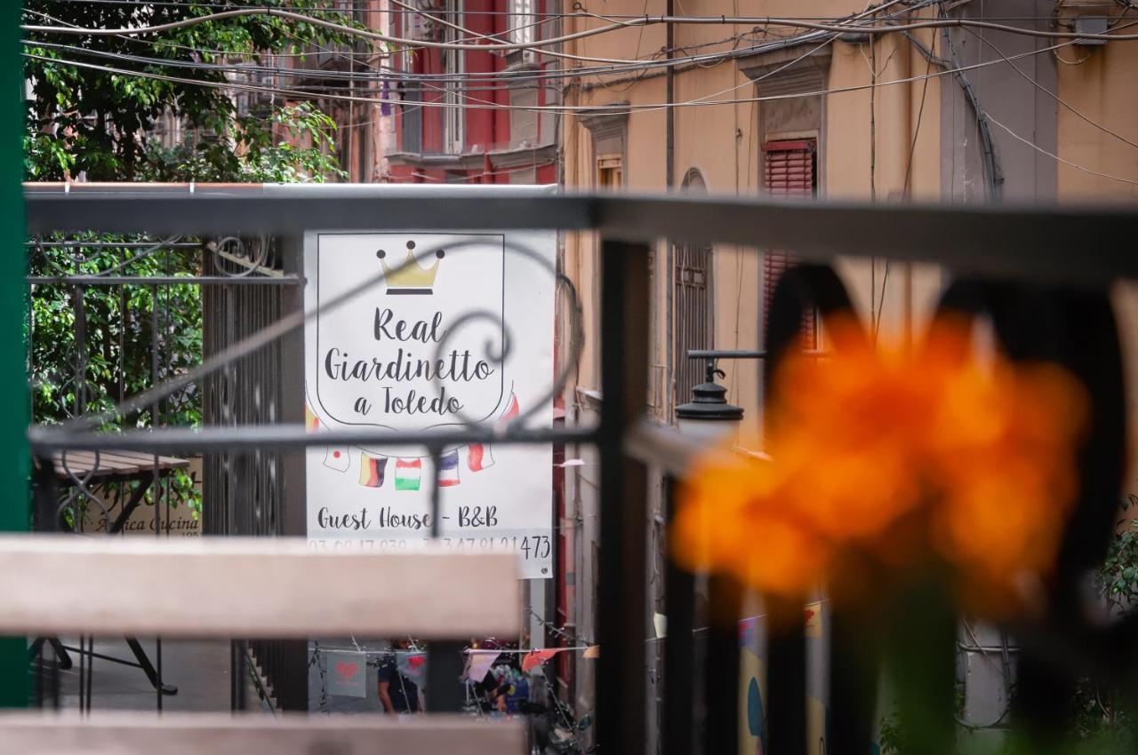 Real Giardinetto A Toledo Hotel Nápoly Kültér fotó