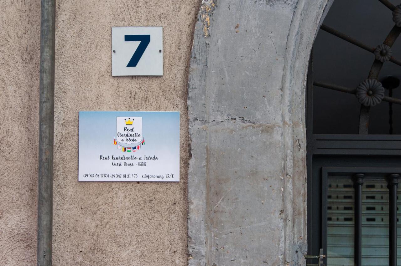 Real Giardinetto A Toledo Hotel Nápoly Kültér fotó